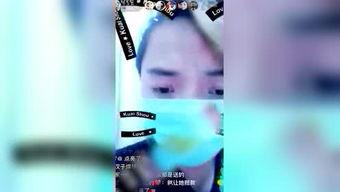 网红八卦最新爆料电话,神秘电话揭开娱乐圈惊天秘密 第2张 网红八卦最新爆料电话,神秘电话揭开娱乐圈惊天秘密 第2张