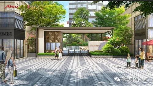 网红八卦最新爆料电话,神秘电话揭开娱乐圈惊天秘密 第3张 网红八卦最新爆料电话,神秘电话揭开娱乐圈惊天秘密 第3张