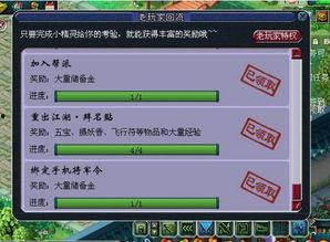 老百爆料解说大全下载最新版,下载最新版，尽享独家资讯盛宴  第2张