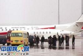 沈阳机场爆料事件最新,揭秘机场内部惊人真相 第2张 沈阳机场爆料事件最新,揭秘机场内部惊人真相 第2张