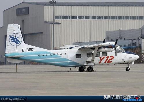 沈阳机场爆料事件最新,揭秘机场内部惊人真相 第3张 沈阳机场爆料事件最新,揭秘机场内部惊人真相 第3张