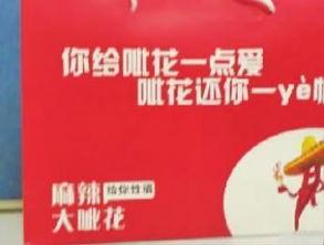 小胖微博爆料最新消息,揭秘娱乐圈惊天大事件! 第2张 小胖微博爆料最新消息,揭秘娱乐圈惊天大事件! 第2张