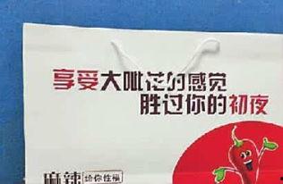 小胖微博爆料最新消息,揭秘娱乐圈惊天大事件! 第3张 小胖微博爆料最新消息,揭秘娱乐圈惊天大事件! 第3张