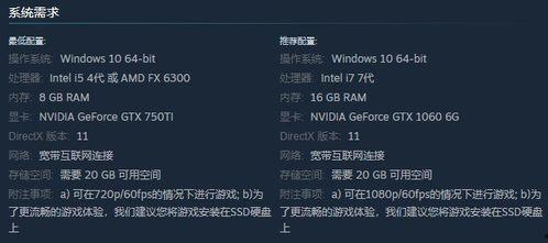 永劫外服爆料了吗最新版,最新版内容前瞻与亮点解析 第3张 永劫外服爆料了吗最新版,最新版内容前瞻与亮点解析 第3张