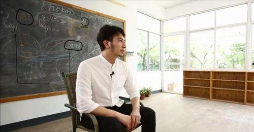 朱小贞最新爆料图片,揭秘背后惊人真相! 第2张 朱小贞最新爆料图片,揭秘背后惊人真相! 第2张