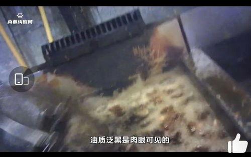 陆丰华莱士最新爆料 第2张 陆丰华莱士最新爆料 第2张