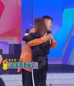 戚薇谢娜最新爆料,揭秘娱乐圈背后的惊人真相！