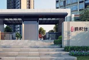 佛山爆料楼市最新消息新闻,多盘推新，价格波动引关注  第2张