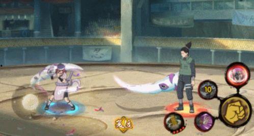 秽土多由也技能最新爆料,揭秘神秘力量背后的秘密  第3张