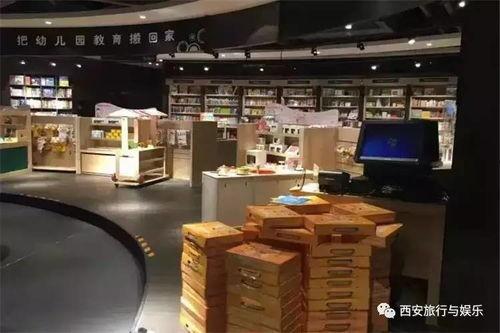 西安时光书店最新爆料,探寻古城书香韵味新篇章 第2张 西安时光书店最新爆料,探寻古城书香韵味新篇章 第2张