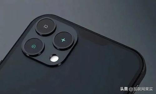 苹果16最新爆料全面屏,颠覆视觉体验，引领科技潮流”  第3张