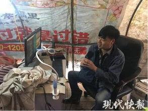 菜棚哥最新爆料,最新爆料背后的惊人真相 第3张 菜棚哥最新爆料,最新爆料背后的惊人真相 第3张