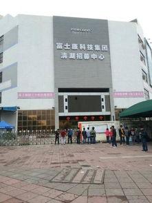 深圳观澜富士康最新爆料,揭秘产业巨头的变革之路