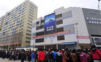 深圳观澜富士康最新爆料,揭秘产业巨头的变革之路  第2张