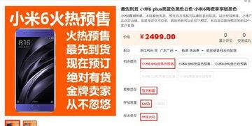 最新消息爆料网站有哪些,最新爆料网站大盘点，热门平台一网打尽！  第2张