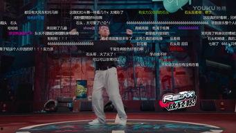 街舞小宝实力爆料最新,最新舞坛风云人物实力盘点  第2张