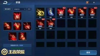 白虎塔最新玩法爆料,挑战极限，勇攀巅峰！