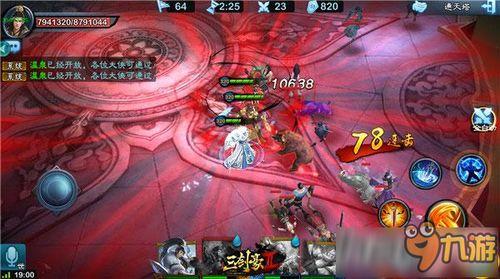 白虎塔最新玩法爆料,挑战极限，勇攀巅峰！  第2张