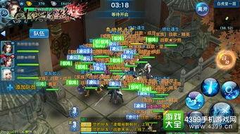 白虎塔最新玩法爆料,挑战极限，勇攀巅峰！  第3张