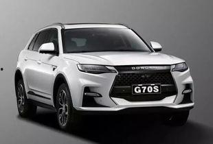 铃耀汽车最新爆料消息,颠覆传统，引领未来出行新潮流”  第2张