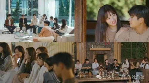 换乘恋爱3最新爆料,甜蜜升级，剧情反转，悬念重重！  第3张