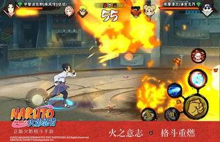 火影忍者最新爆料实战,新篇章揭秘，神秘忍者崛起，巅峰对决即将上演！  第2张