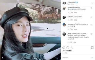 最新范冰爆料视频播放大全,揭秘娱乐圈风云变幻  第3张