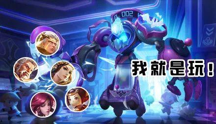 传说皮肤最新爆料视频,神秘特效与独特设计首度曝光 第2张 传说皮肤最新爆料视频,神秘特效与独特设计首度曝光 第2张