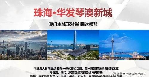 新澳最新爆料网站官网,独家资讯，深度解读！”  第3张