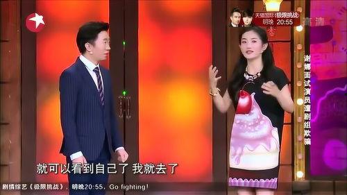 浮夸视频爆料大全最新,热门事件幕后真相大起底  第3张