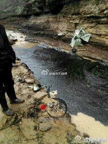 延安油田最新爆料,揭秘最新勘探成果与未来展望 第2张 延安油田最新爆料,揭秘最新勘探成果与未来展望 第2张