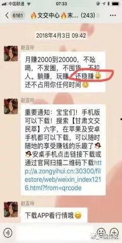 黔中茶交所最新爆料消息,揭秘茶叶市场新动态与投资机遇  第2张