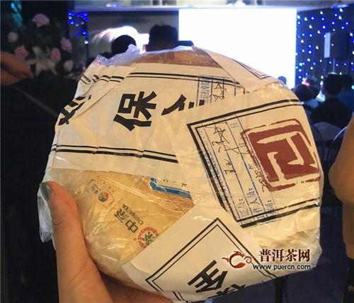 黔中茶交所最新爆料消息,揭秘茶叶市场新动态与投资机遇  第3张