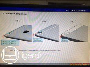 4.7爆料最新,揭秘最新热点事件背后的真相与内幕 第2张 4.7爆料最新,揭秘最新热点事件背后的真相与内幕 第2张