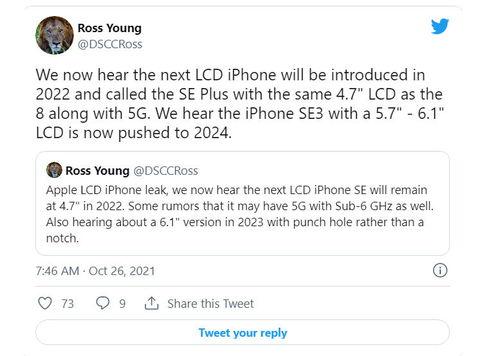4.7爆料最新,揭秘最新热点事件背后的真相与内幕 第3张 4.7爆料最新,揭秘最新热点事件背后的真相与内幕 第3张