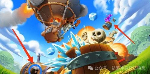 爆料最新彩蛋,探寻隐藏在剧情背后的惊喜元素  第2张