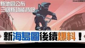 爆料最新彩蛋,探寻隐藏在剧情背后的惊喜元素  第3张