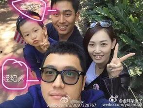 宋哲微博爆料最新消息是真的吗,最新消息真实性揭秘