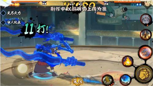 秽土斑一技能最新爆料,神秘力量觉醒，战场霸主再临