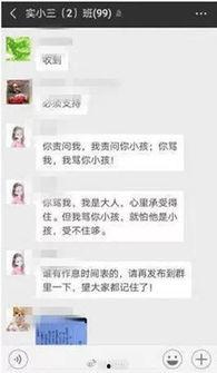 百色新闻最新爆料视频播放,视频揭秘事件真相 第2张 百色新闻最新爆料视频播放,视频揭秘事件真相 第2张