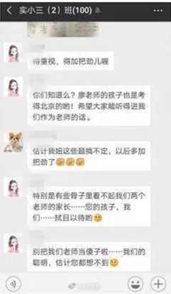 百色新闻最新爆料视频播放,视频揭秘事件真相 第3张 百色新闻最新爆料视频播放,视频揭秘事件真相 第3张