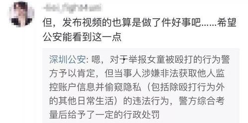 陈旭熙爆料视频大全最新,揭秘娱乐圈不为人知的秘密  第2张