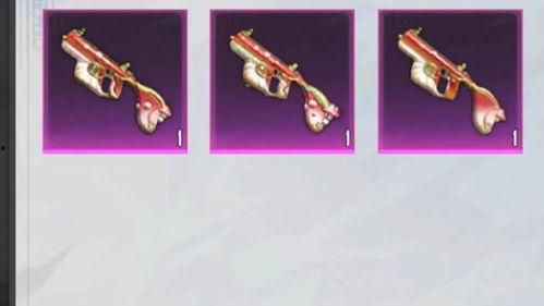 吃鸡活动皮肤爆料最新,炫酷造型等你来战! 第3张 吃鸡活动皮肤爆料最新,炫酷造型等你来战! 第3张