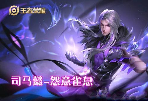 源梦最新情侣皮肤爆料,浪漫元素碰撞，甜蜜来袭！  第3张