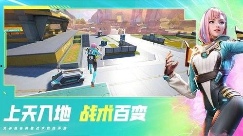 高能英雄体验服最新爆料,神秘英雄登场，战力升级！