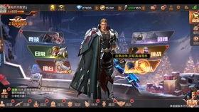 高能英雄体验服最新爆料,神秘英雄登场，战力升级！  第2张