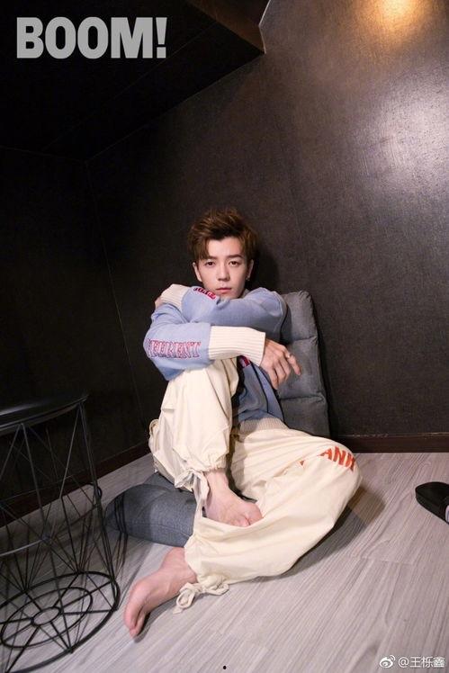 王栎鑫最新爆料,娱乐圈背后的惊人真相  第3张