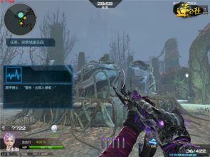 逆战爆料7月份最新消息,神秘新内容即将揭晓，敬请期待！  第2张