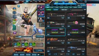 逆战爆料7月份最新消息,神秘新内容即将揭晓，敬请期待！  第3张