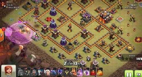 部落冲突马服最新爆料,马服最新爆料揭秘，全新内容即将来袭！  第3张